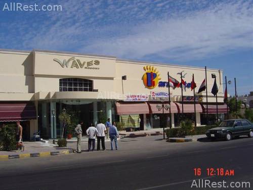 Waves Resort Hotel 